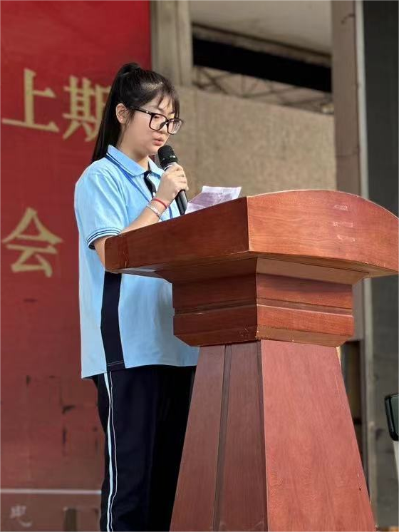 學生代表發(fā)言(1).png