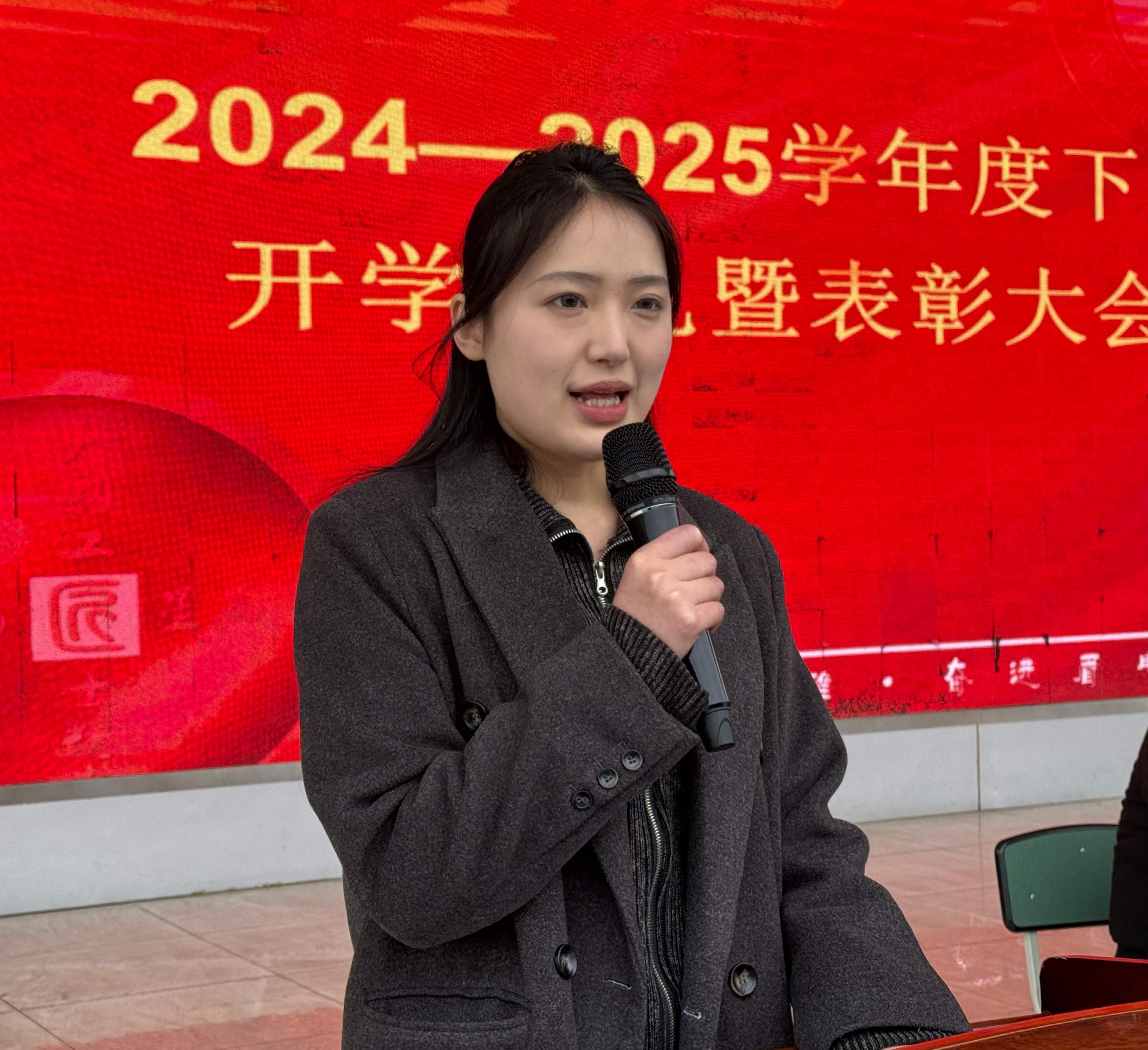 教師代表.png