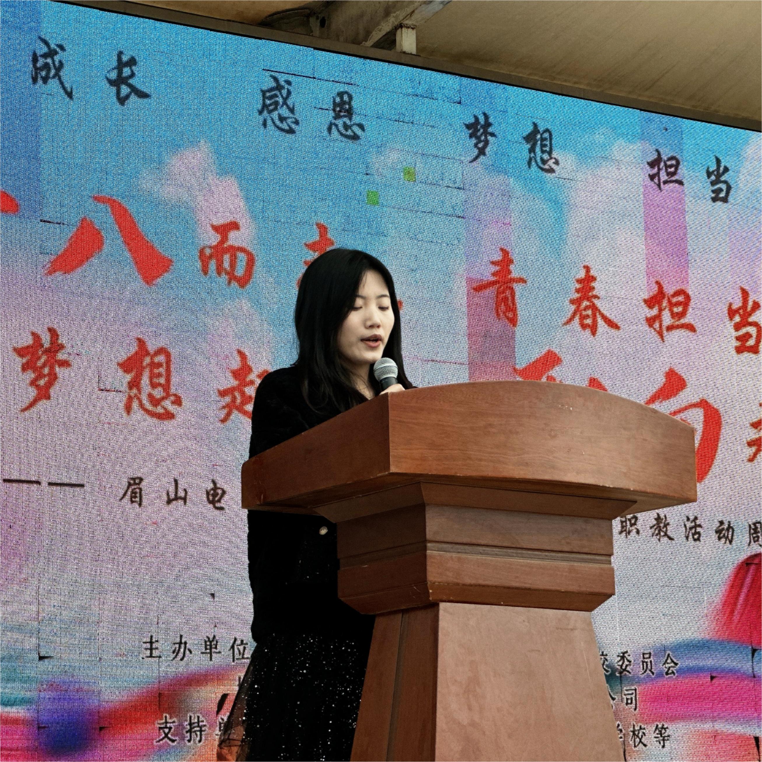 學生代表.jpg